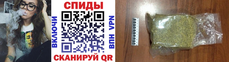 БУТИРАТ GHB  Купить  Берёзовский 