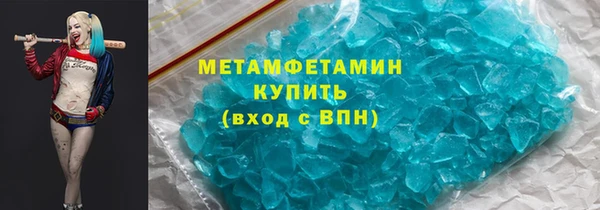 бошки Зеленодольск