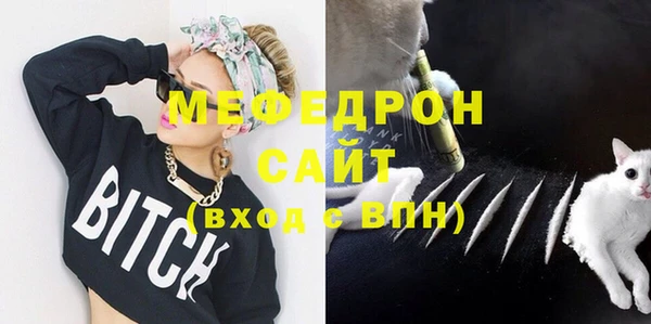 мдма Зеленокумск