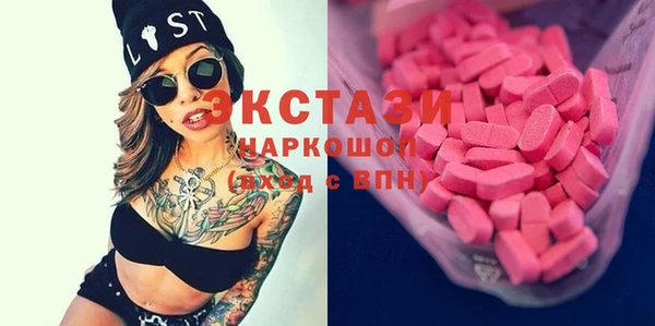 гидра Зерноград