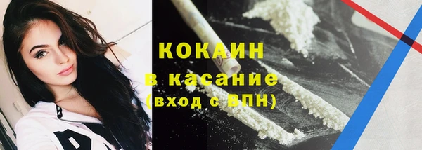 гидра Зерноград