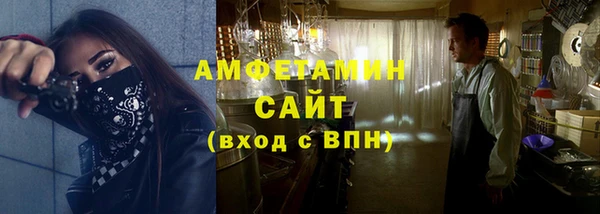 гидра Зерноград