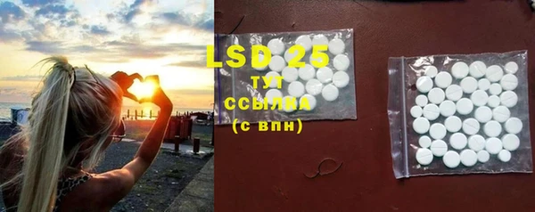бошки Зеленодольск