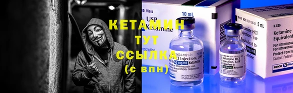 бошки Зеленодольск