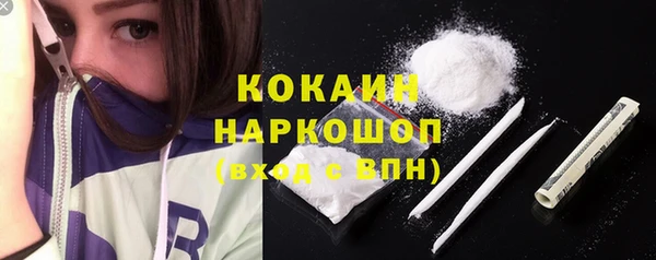 гидра Зерноград