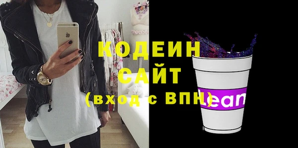 гидра Зерноград