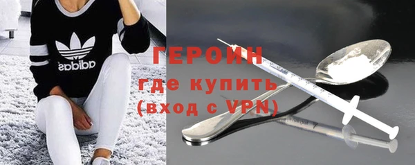 бошки Зеленодольск