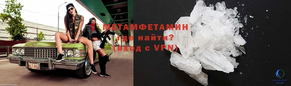 мдма Зеленокумск