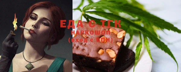 мдма Зеленокумск