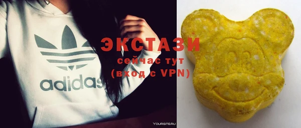 бошки Зеленодольск