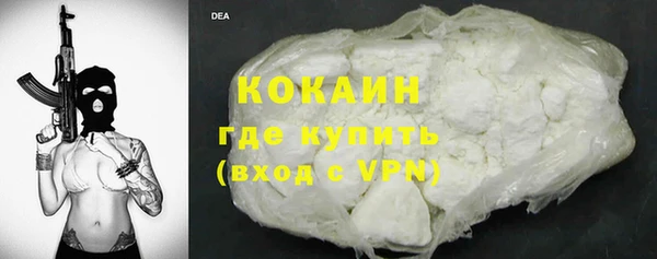 бошки Зеленодольск