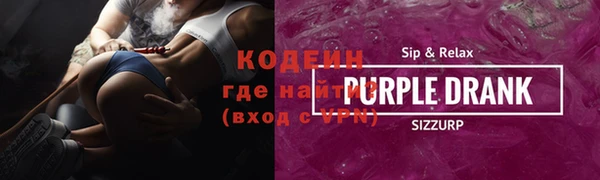 бошки Зеленодольск