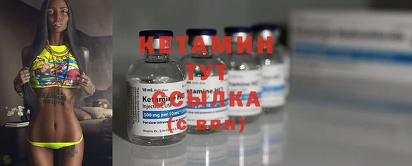 мдма Зеленокумск