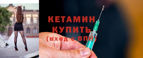 бошки Зеленодольск