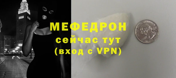 мдма Зеленокумск