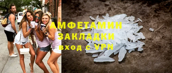 мдма Зеленокумск