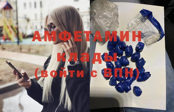 гидра Зерноград