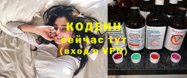 гидра Зерноград