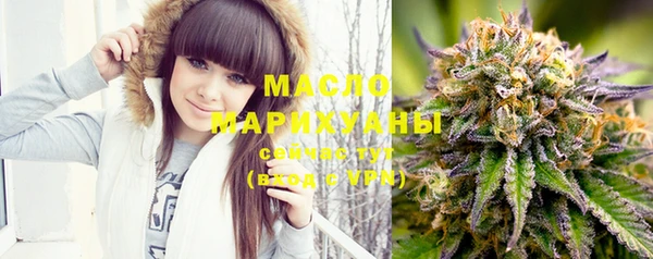 мдма Зеленокумск