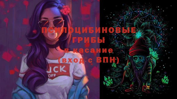 мдма Зеленокумск
