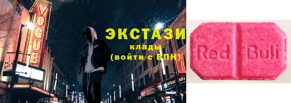 бошки Зеленодольск