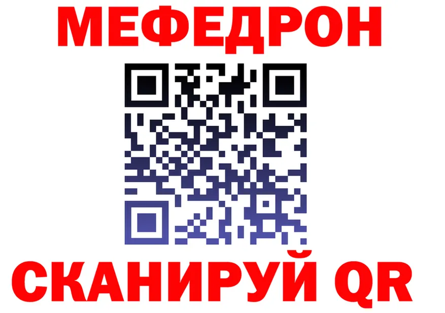 Наркотические вещества тут это формула Берёзовский