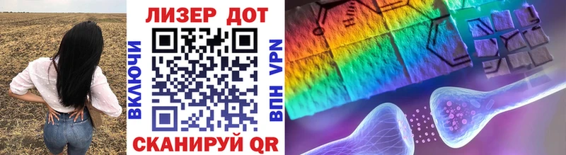 Купить закладки  Берёзовский  Марки NBOMe 1,8мг 