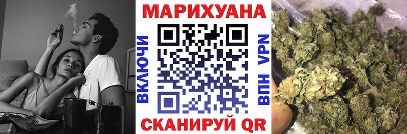 Каннабис Amnesia  Купить где  Берёзовский 